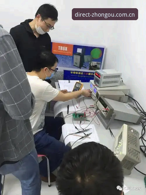 中国官方手机版CN版本 资深技术控实测:中欧体育中国官方手机版CN版本到底“直连”在哪里?从安装到数据流的全链路拆解