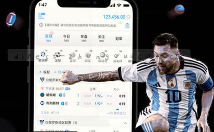 皇马2-1逆转巴萨